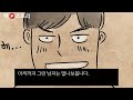 [팩 보고드림] 일본 혼탕문화의 충격적인 비밀 feat 맛집이 많은 이유