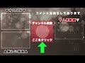 【高齢者の夜の事情】「夫が大好き」だった妻が不倫した理由（真奈美 61歳）