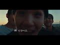 [BTS/방탄소년단] 방탄을 부끄럽게 만드는 모멘트 ㅋㅋㅋ