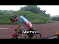 ヒルクライム マウンテンバイクでロードバイクぶち抜き！！！ V坂チャレンジ