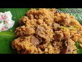 100% ரகசிய டிப்ஸ் ஈஸியான கல்யாண பிரியாணி | மட்டன் பிரியாணி | Mutton Biryani in Tamil