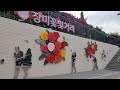 2024 Seoul Rose Festival-Jungnang Jangmijeongwon (5.18.Sat.-5.25.Sat)/Shooting (5.20.Mon)