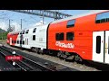 Trains in Austria: Vorarlberg Railway / Vorarlbergbahn - Feldkirch