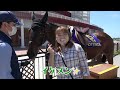 JRA函館競馬　スターティン！＜Day２＞