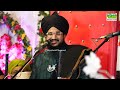 Karbala Ki Jung Kiyon Aur Kaise Hui | Mufti Salman Azhari Sahab | The Real Story of Karbala