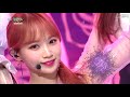 영원히 빛날 아이즈원(IZ*ONE)🌹 밥 안 먹어도 배부른 무대 몰아보기💗 (IZ*ONE Stage Compilation) | #소장각 | 뮤직뱅크 [KBS 방송]