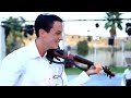 Israel gatterer shiru lamelch.mp4