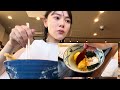 《vlog》社会人の休日｜お昼からナチュラルワイン🍷🍊｜紫陽花を見に👒｜丸亀製麺でカスタマイズ