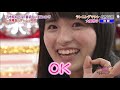 【乃木坂46】大園桃子 vol.1