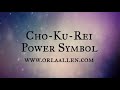 How to draw and pronounce the Reiki Symbol’s