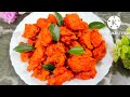 Chicken 65 Recipe | Ramadan Recipes | Resturant Style Chicken 65 | khana pakana #chicken #pakoda #65