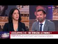 Manon Aubry - Julien Odoul : le débat LFI - RN