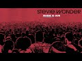 Stevie Wonder - Where Is Our Love Song feat. Gary Clark Jr. (Official Audio)