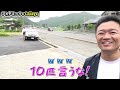 【騙された】警察のスピード違反の取り締まりかと思いきや驚きのフェイクになっていました！兵庫県丹波篠山市の国道沿いに人形が？