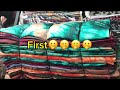 DIFFERENCE BETWEEN ADIRE AND KAMPALA/How it is packed and sold!#marketvlog #africanmarket #adire