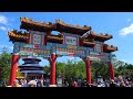 EPCOT World Showcase 2023 Walkthrough Tour in 4K | Walt Disney World Orlando Florida March 2023