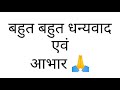 🔴 अब क्या बोले धांसू सर @ Dhasu sir maths live video Alakh sir ke liye bola