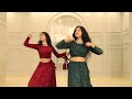 Ghagra | Wedding Choreography | Khyati Jajoo | Tanvi Shah