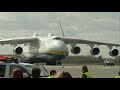 Lądowanie samolotu An-225 Mrija