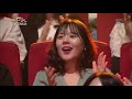 [띵곡플레이어] 박봄 - 그녀와의 이별 ㅣ KBS방송