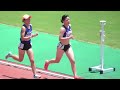 決勝  女子3000mSC  西日本インカレ陸上2024