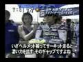 Daijiro Kato.flv