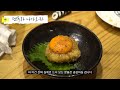 후쿠오카 맛집 폭격 들어간다 🚀 후쿠오카 여행 때 경험한 맛집 22곳 전격 공개!