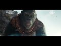 Kingdom of the Planet of the Apes I Hero