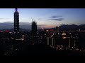 Taipei 101 with Viewpoint from Elephant Hill & a visit to Chiang Kai-shek Memorial Hall