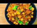 EASY CHICKPEA CURRY WITH POTATOES (USING CANNED BEANS) | QUICK ALOO CHANA MASALA RECIPE