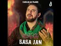 Baba Jan