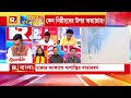 আন্দোলনের নামে জঙ্গিপনা। ঘর ছাড়া বহু সংখ্যালঘু হিন্দু ছাত্র। কেন ভয়ে থাকবে বাংলাদেশের সংখ্যালঘুরা?