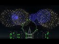 ⁴ᴷ London Fireworks 2021/2022 | London Eye version | FWsim