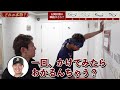 【どれが本物？】観察力があるのは誰だ！石岡広報の眼鏡はどれ？ ショートver.