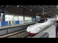 西九州新幹線 N700Sかもめ高速・緩速通過映像集 Passage of the Nishi Kyushu Shinkansen