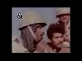 Ahangaran - Ey Lashkare Saheb Zaman - ای لشکر صاحب زمان - Rare Audio