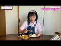 万人ウケ間違いなし！スパイスから作る激うまチキンカレー【本気カレーレシピ】