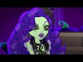 Volume 5 FULL Episodes! | Monster High