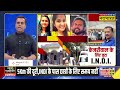 News Ki Pathshala | Sushant Sinha: Delhi में बच्चों की मौत पर टीम Kejriwal ने आज हद ही कर दी!