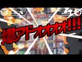 【#遊戯王】竜世界を飲み込む鮭の荒波！！『竜剣士』vs『サーモン帝』【#爆アド】