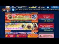 KHUX Almost 10 Million Downloads Free Draw