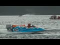 2-12-2018  36th Ashinoko GreenCup MotorBoat Race F-550