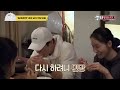 Girls' Generation's Yoona's cooking and eating show