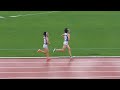 第34回熊本県私学陸上競技大会【女子1500m1組目】