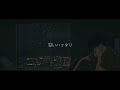 【高校生が歌ってみた】Overdose  -  feat. LUCK