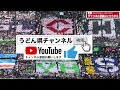 『選手が立ち上がれず監督自らグランドへ、駆け寄る審判も』勝った丸高が凄い 秋季四国大会準優勝校がまさかのサヨナラ負け 尽誠学園vs丸亀高校