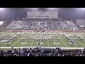 Ohio University Marching 110 - Karn Evil 9 - Emerson Lake & Palmer