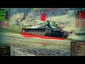 Т32 - СТАЛЬНАЯ ГОЛОВА! ОБЗОР ТАНКА! WOT