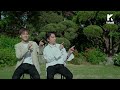 Special Clip(스페셜클립): Onestar(임한별) _ May We Bye(오월의 어느 봄날) (Feat. CHEN(첸))