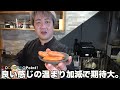 【決定版】「最強のウインナーの焼き方」がショートでバズったので、コメントの意見を試して本当に一番美味しい食べ方を検証する！｜ソーセージ｜公式推奨｜茹で焼き｜シュマッツェン｜シャウエッセン｜岡田斗司夫